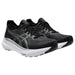 Asics Women's Gel - Kayano 31 Black/Pure Silver - 10056589 - Tip Top Shoes of New York