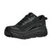 Hoka One One Men's Bondi 7 Black/Black - 972532 - Tip Top Shoes of New York