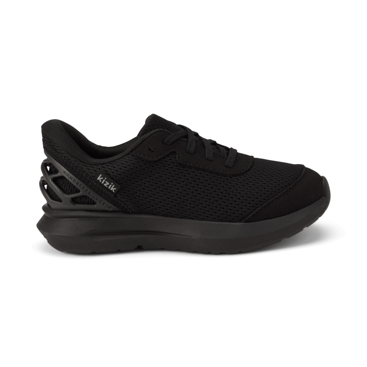 Kizik Kid's (Grade School) Athens 2 Blackout - 1099032 - Tip Top Shoes of New York