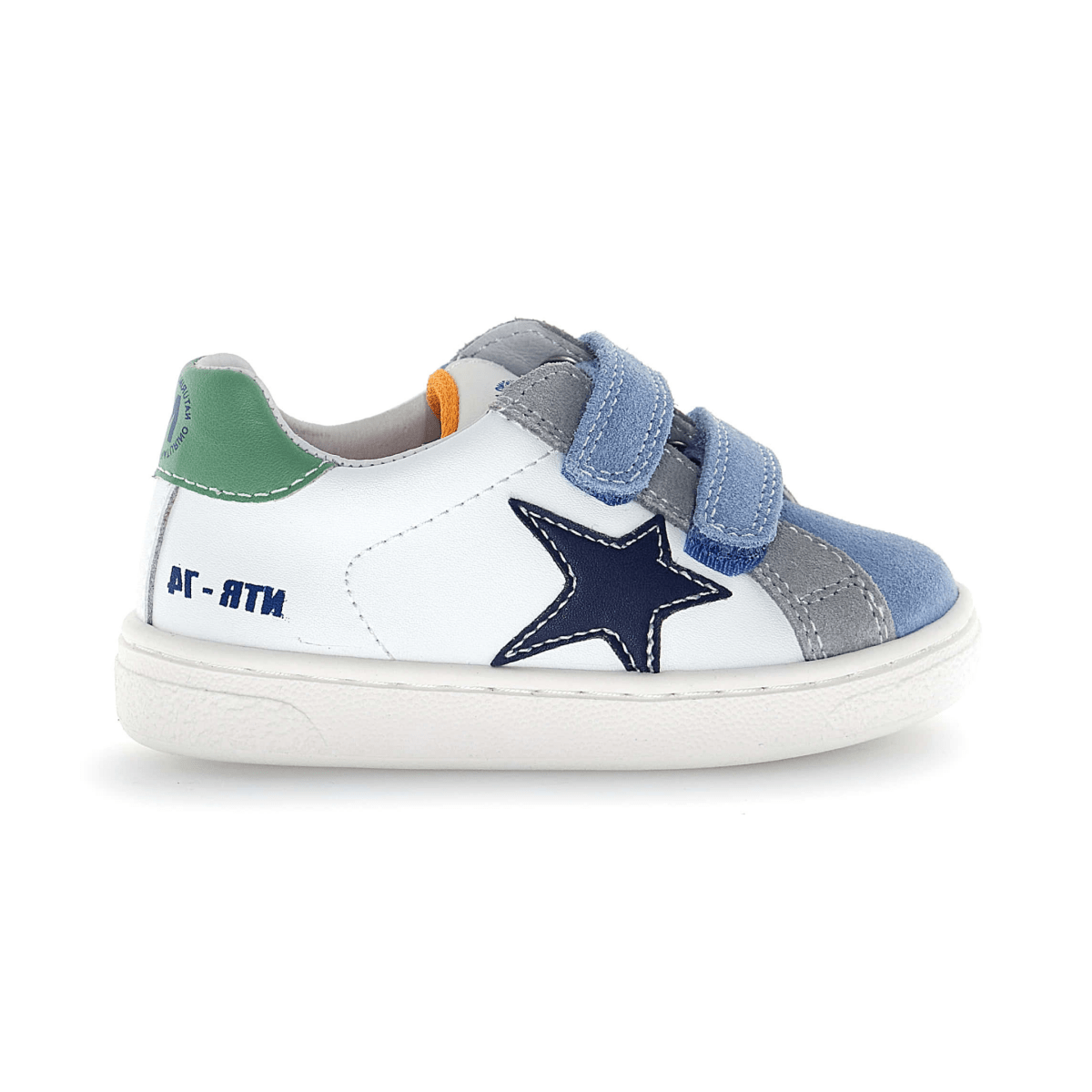 Naturino Boys (Sizes 27 - 32) Pinn VL White Leather/Blue/Grey Suede - 1106259 - Tip Top Shoes of New York