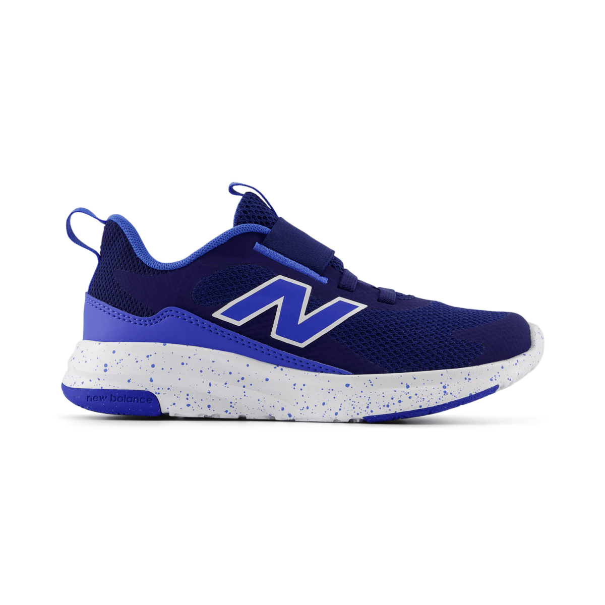 New Balance Kids (Preschool) P4682YT Blue Oyster - 1104514 - Tip Top Shoes of New York