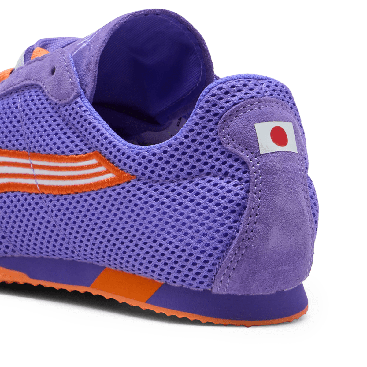 Puma Men's H - Street Track & Field Dark Amethyst/Orange Glo - 10065553 - Tip Top Shoes of New York