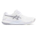 Asics Women's Gel-Resolution 9 White/Silver - 10037907 - Tip Top Shoes of New York