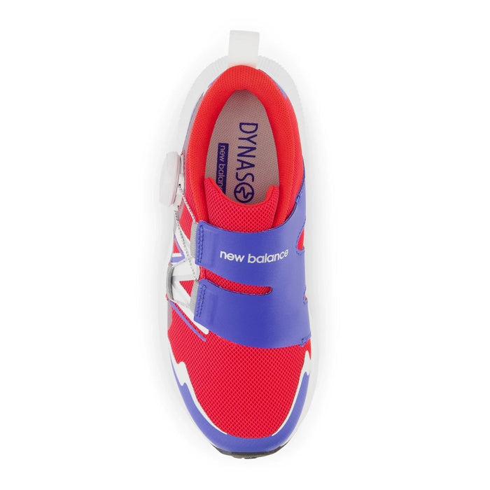 New Balance Boy's GS (Grade School) DynaSoft Reveal v4 BOA True Red/Marine Blue - 1075736 - Tip Top Shoes of New York