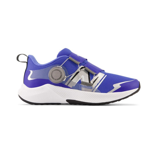 New Balance GS (Grade School) GTRVLBL4 Bright Lapis/Silver - 1070323 - Tip Top Shoes of New York