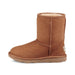UGG Girl's Classic II Chestnut (Sizes 5-6) - 652054 - Tip Top Shoes of New York